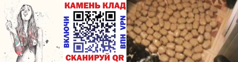 Гашиш Ice-O-Lator  Тейково 