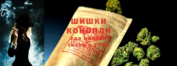 альфа пвп Орехово-Зуево