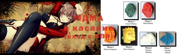 крисы Лихославль