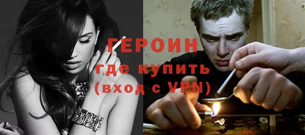 мдпв Долгопрудный