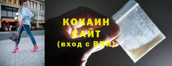 мдпв Липки