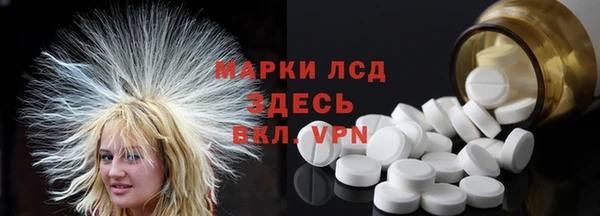 крисы Лихославль