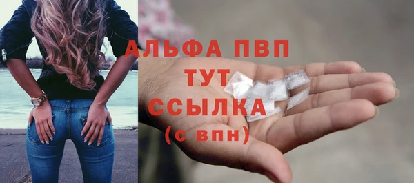 крисы Лихославль