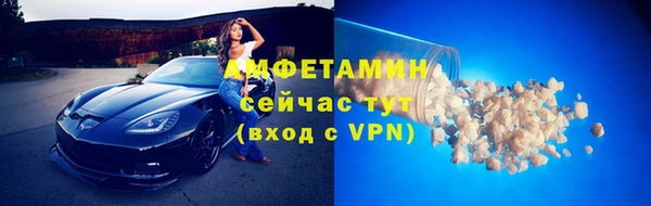 крисы Лихославль