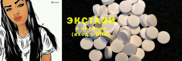 мдпв Липки