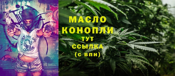 мдпв Липки