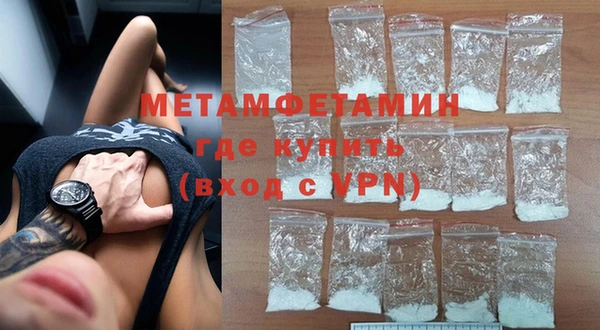 мдпв Липки