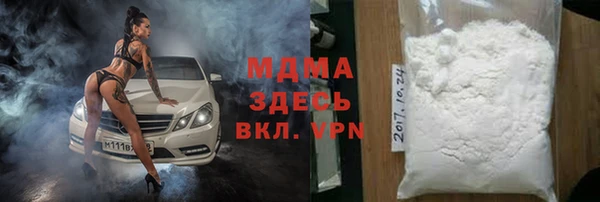 мефедрон мука Лиски