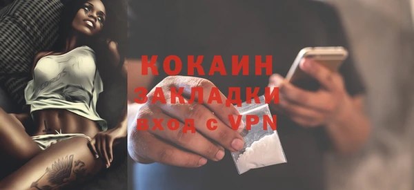 мдпв Липки