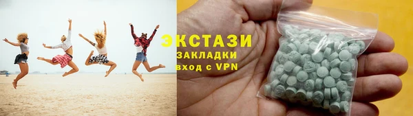 крисы Лихославль