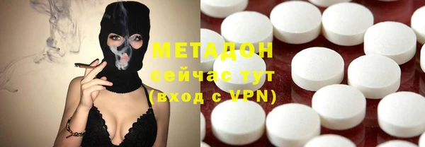 мдпв Липки