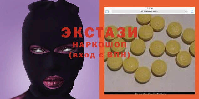 мефедрон мука Лиски