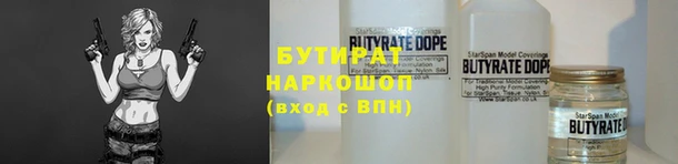 мдпв Липки