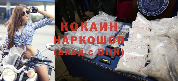 мдпв Липки