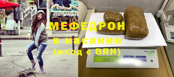 мдпв Липки
