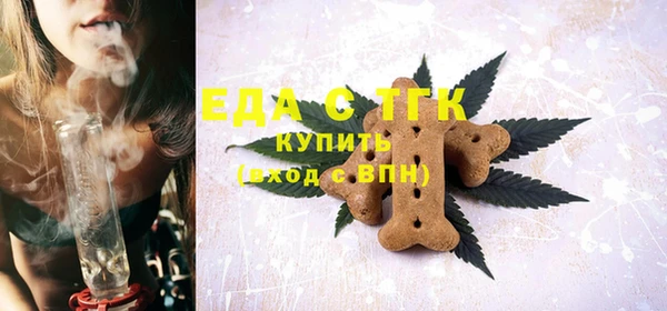 крисы Лихославль
