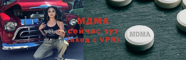 мдпв Липки