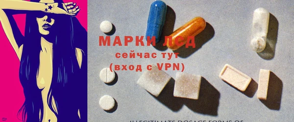крисы Лихославль