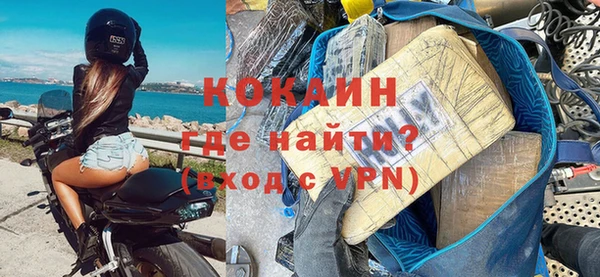 мдпв Липки
