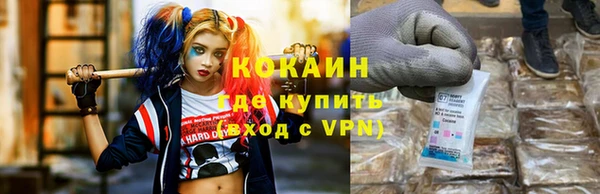 крисы Лихославль