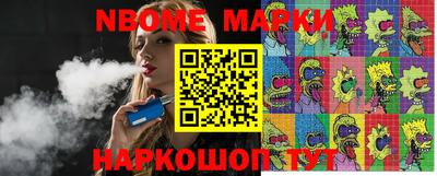 мефедрон мука Моздок