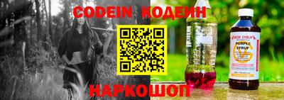мефедрон мука Можайск
