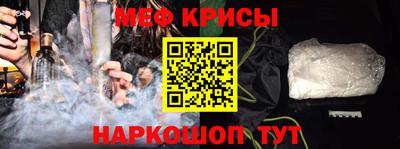 прущая мука Пушкино