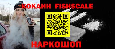 мефедрон мука Моздок
