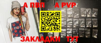 мефедрон мука Моздок