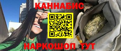 мефедрон мука Моздок
