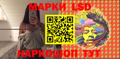 кристаллы Можга