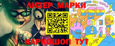 мефедрон мука Можайск