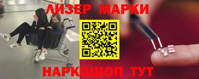 мефедрон мука Моздок