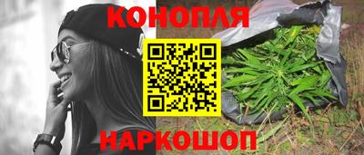 MESCALINE Пугачёв