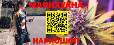 мефедрон мука Можайск