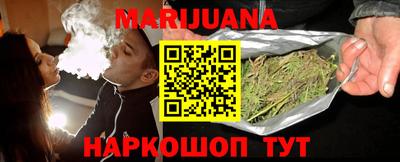 кристаллы Можга