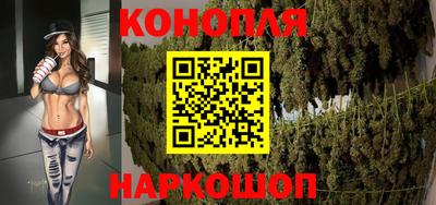 кристаллы Можга
