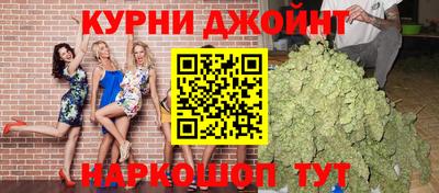 мефедрон мука Моздок