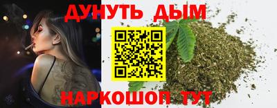 кристаллы Можга