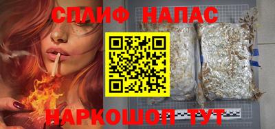 кристаллы Можга