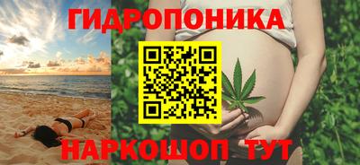 мефедрон мука Моздок