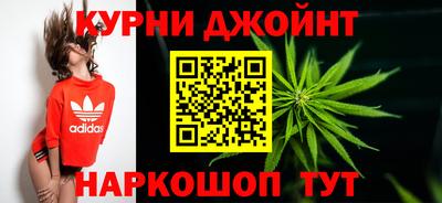 кристаллы Можга