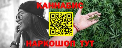 кристаллы Можга