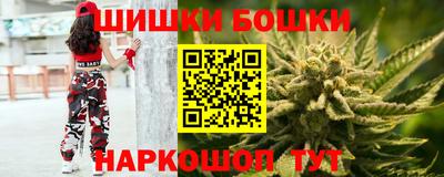 соль ск Апрелевка