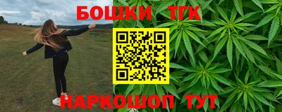 гашик Апшеронск