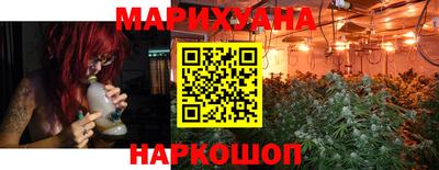 мефедрон мука Можайск