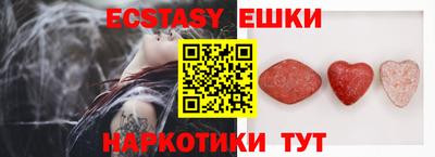 мефедрон мука Можайск