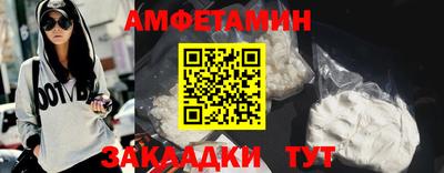 кристаллы Можга