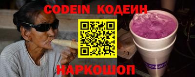 кристаллы Можга
