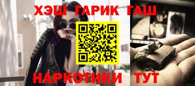 кристаллы Можга